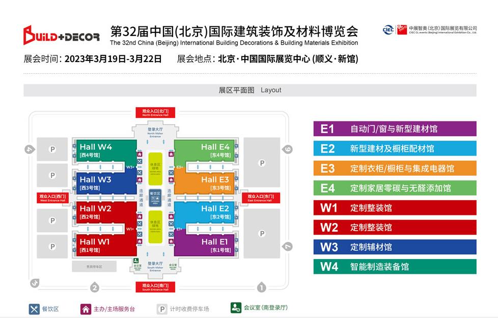 չ���ֲ�ͼ.jpg չ���ֲ�ͼ.jpg