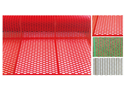 牛筋扁六角地墊