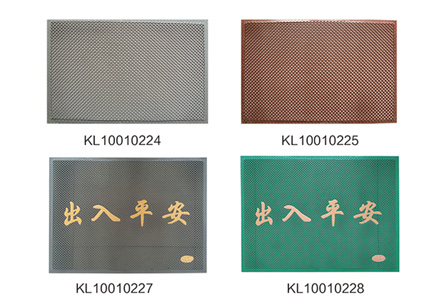 墊王片材地墊一